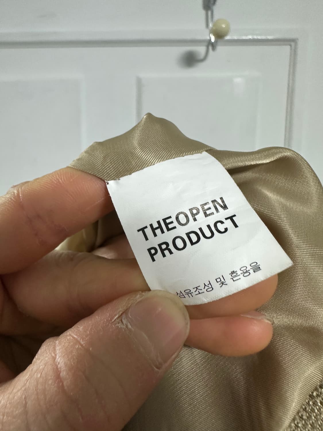 더오픈프로덕트 블레이저 상품이미지4