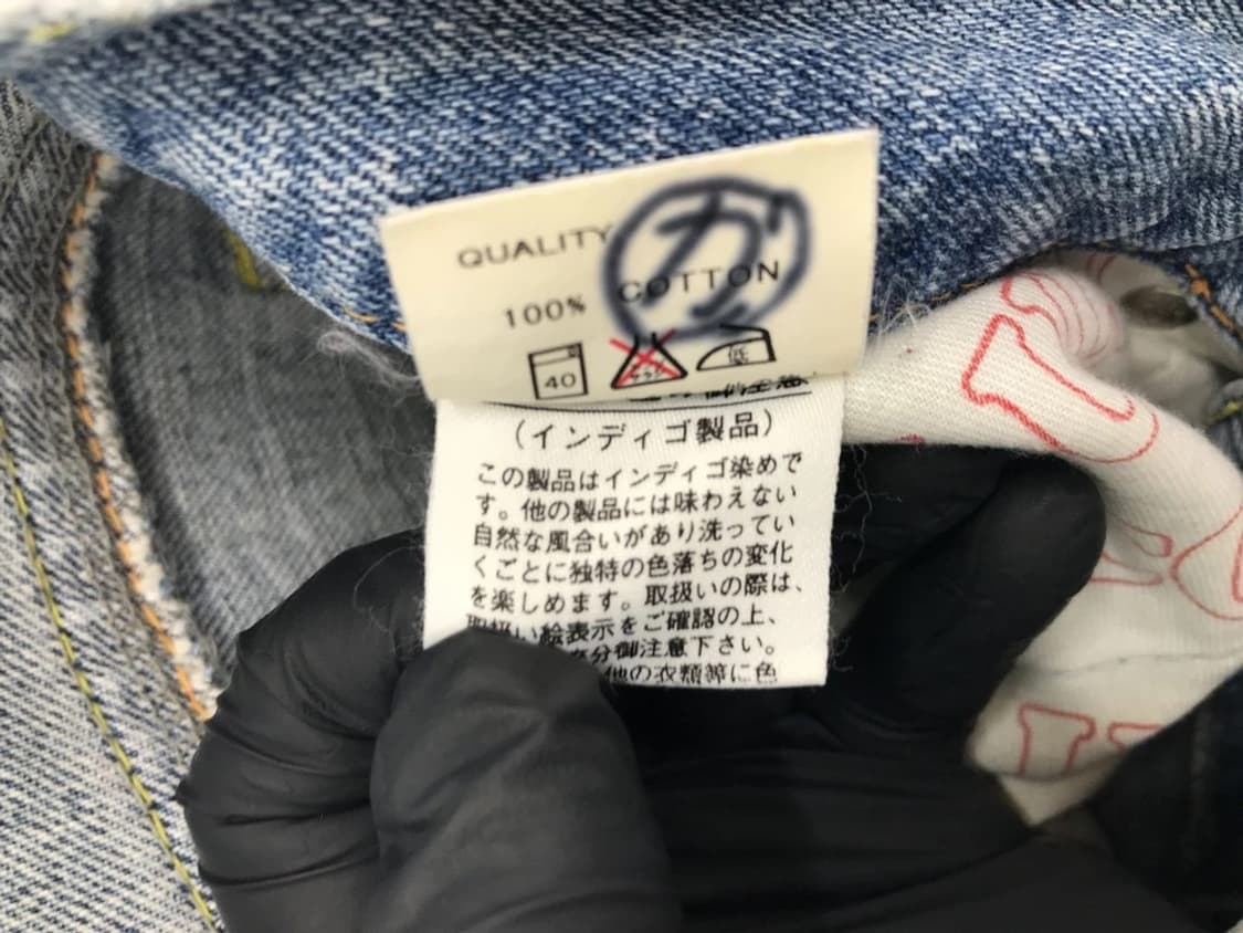00s COCOLULU CO&LU Japan Denim 상품이미지10