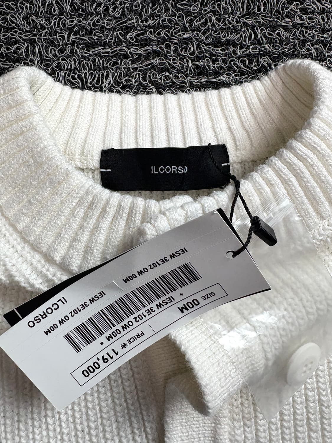 일꼬르소 데드스탁 벌룬핏 소프트 라룬드 니트 2573 상품이미지3