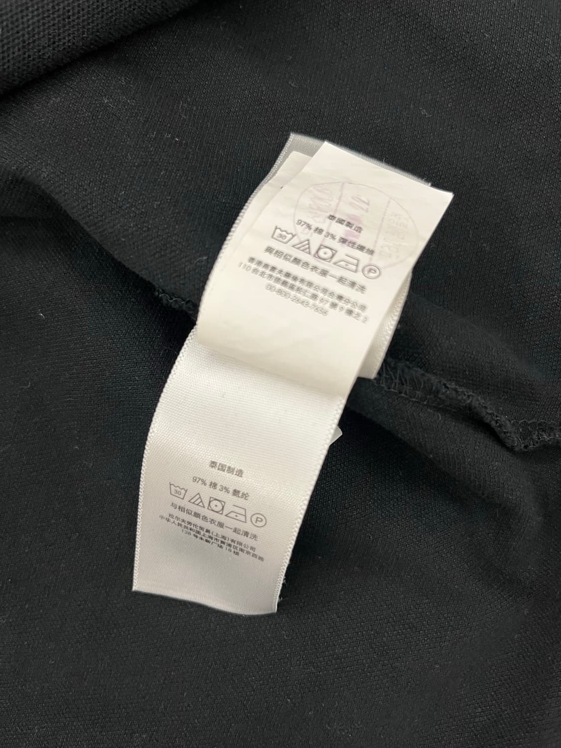 폴로 랄프로렌 카라티 상품이미지4