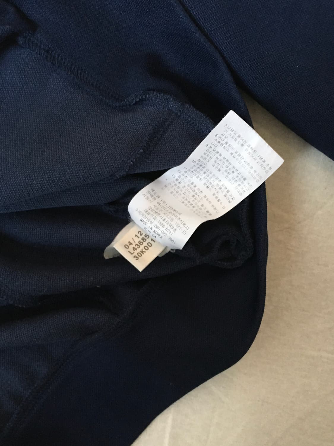 아디다스 유로파 트랙탑 집업 상품이미지7