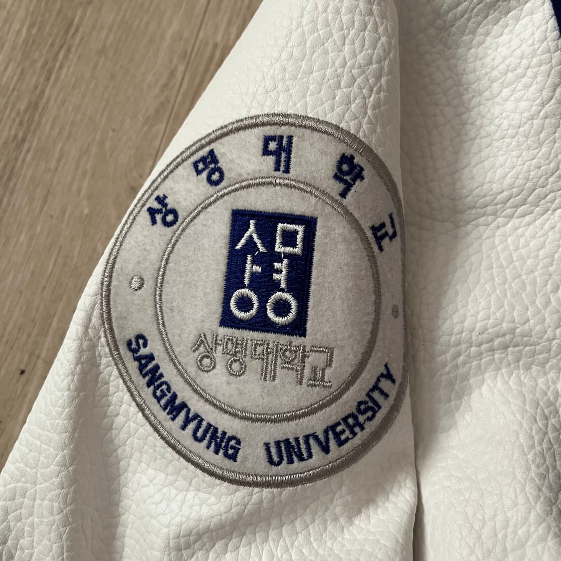 상명대학교 과잠 학잠 바시티 야구점퍼 상품이미지7