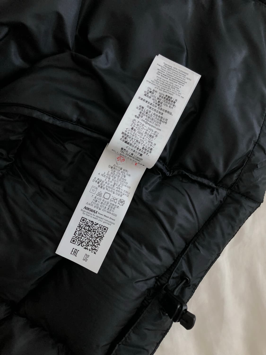 rab 랩 뉴트리노 프로 블랙 xs 상품이미지5