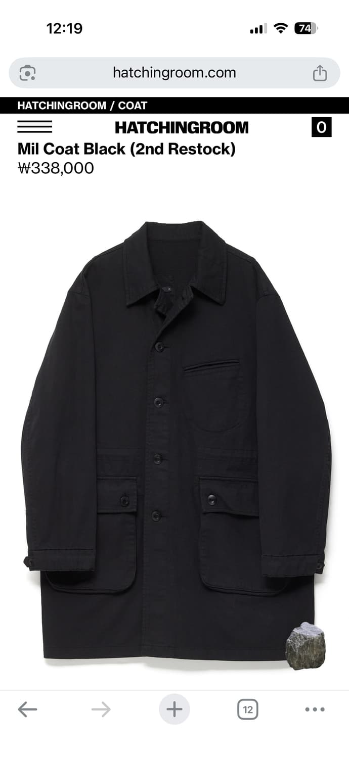 해칭룸 밀 코트 black 3사이즈 상품이미지1