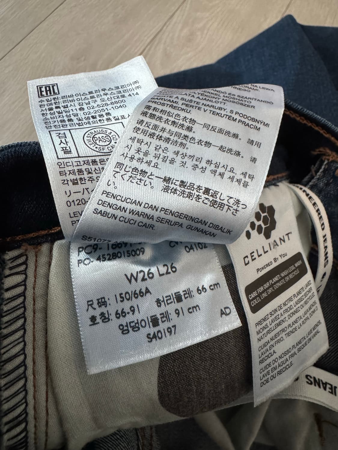 리바이스 LEJ 엔지니어드 데님팬츠 상품이미지5