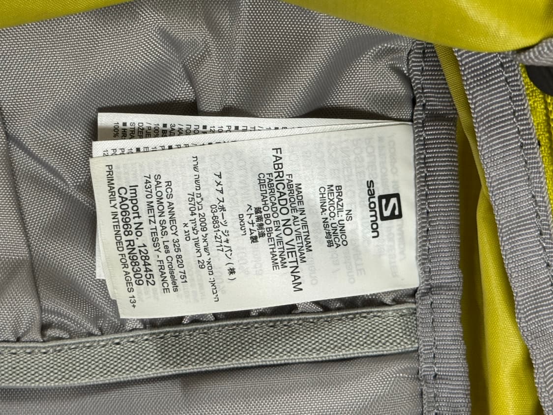 살로몬 트레일 블레이저 10 백팩 카키 상품이미지4