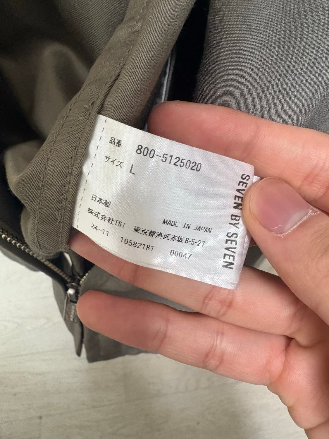 [L]세븐바이세븐 실크울 드리즐러 해링턴 자켓 상품이미지2