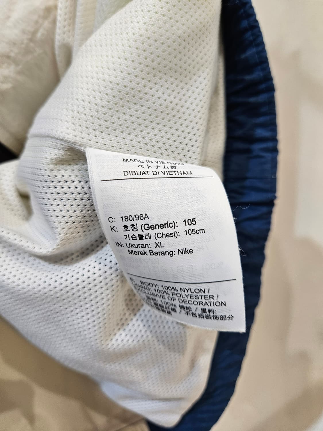 나이키 헤리티지 윈드러너 바람막이 상품이미지7