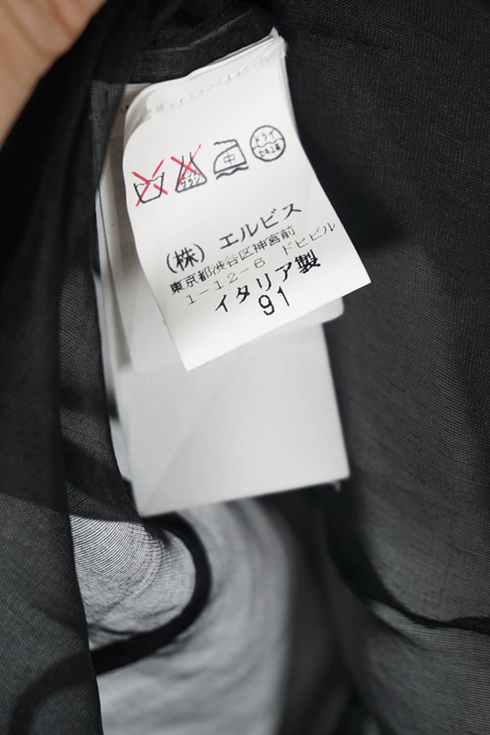 GIANFRANCO FERRE STUDIO seethrough shirt 상품이미지6