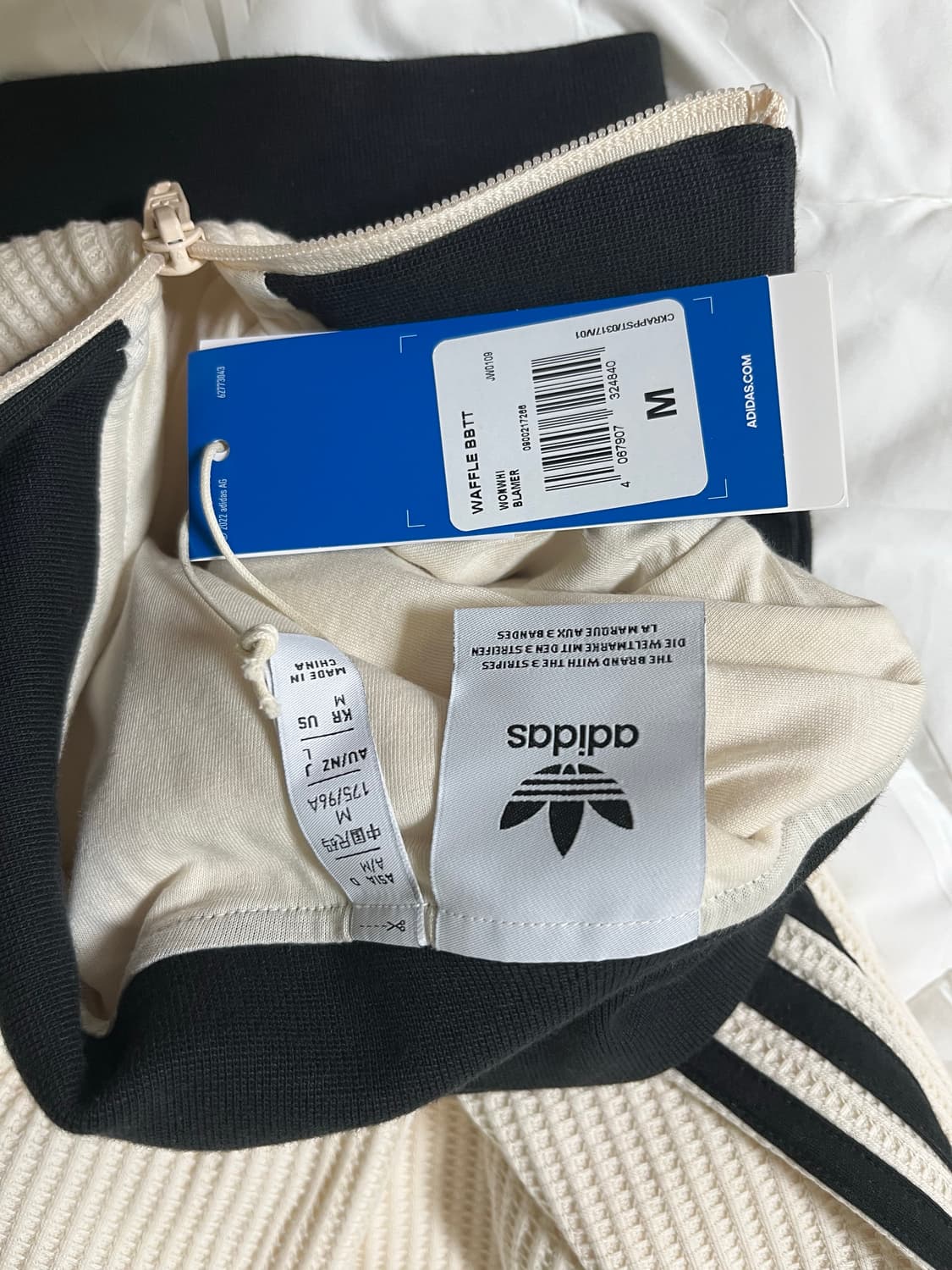 아디다스 와플 져지 상품이미지2
