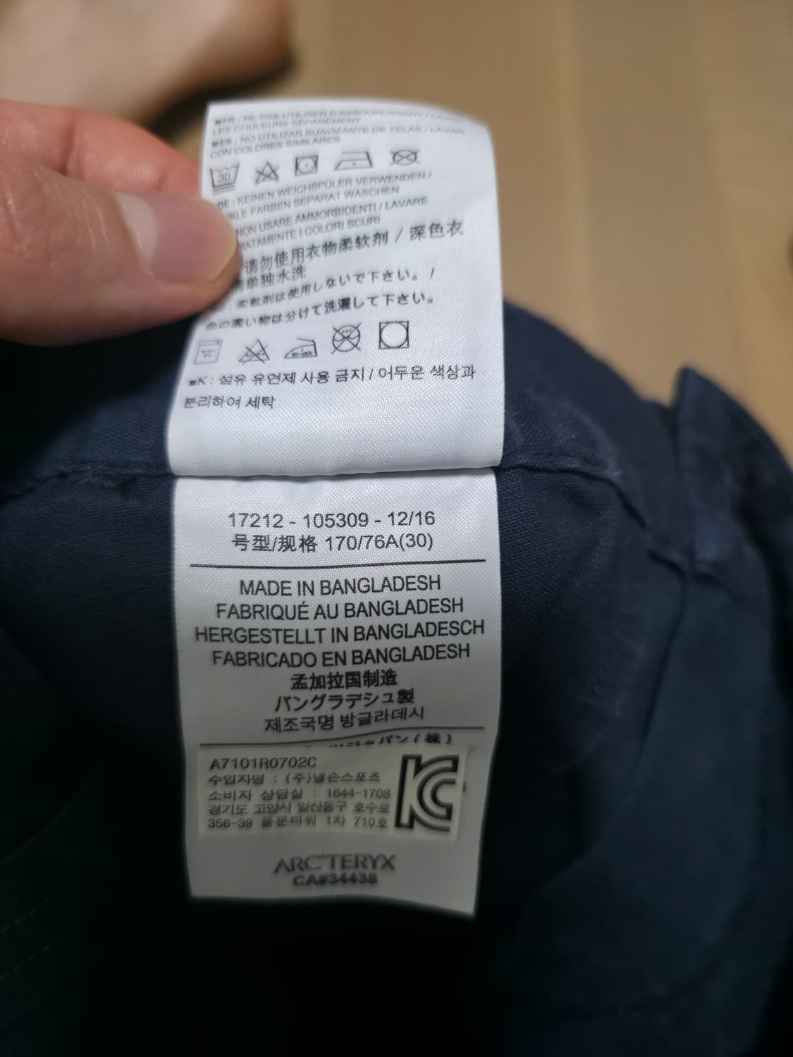 아크테릭스 네이비 반바지 상품이미지5