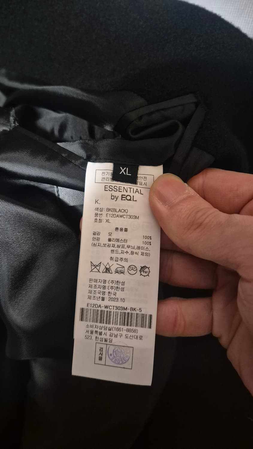 [XL]23fw 싱글 코트 블랙 상품이미지4