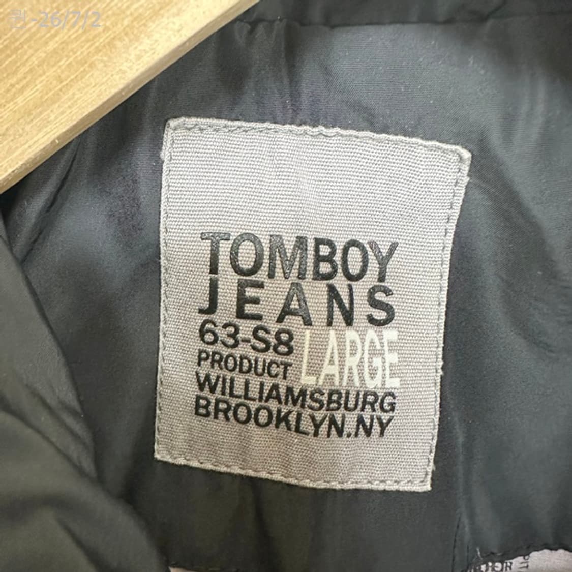 톰보이진스 남자 춘추 포켓집업자켓 검정 L 100 /퀸 상품이미지5