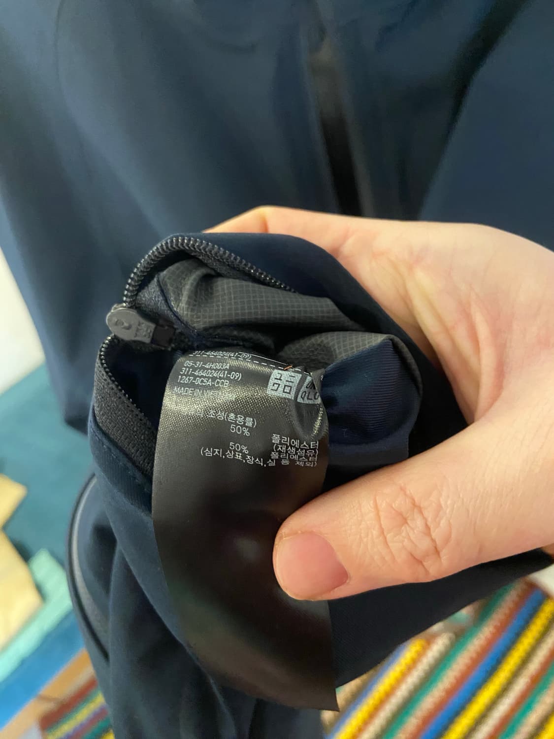 유니클로 블록테크 바람막이 자켓 상품이미지4