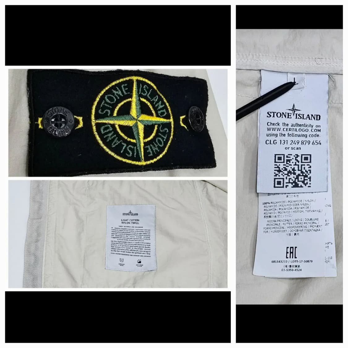 STONE ISLAND 스톤아일랜드 후드 바람막이 자켓 / 남 L 상품이미지9