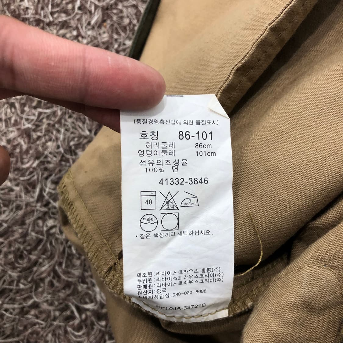 34 리바이스 롤업 포켓 코튼 반바지 상품이미지5