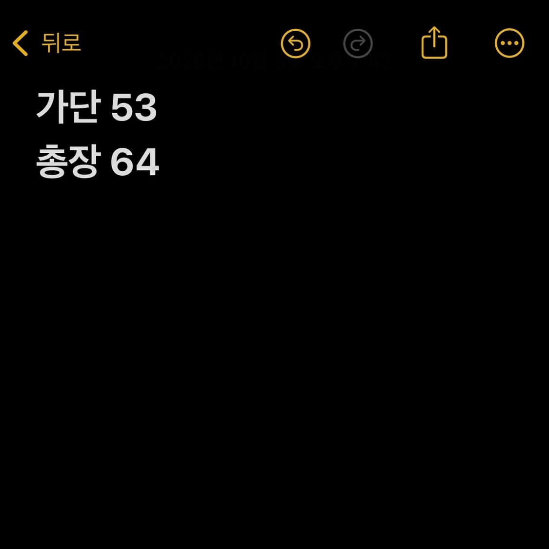 디키즈 그레이 후드집업 상품이미지5