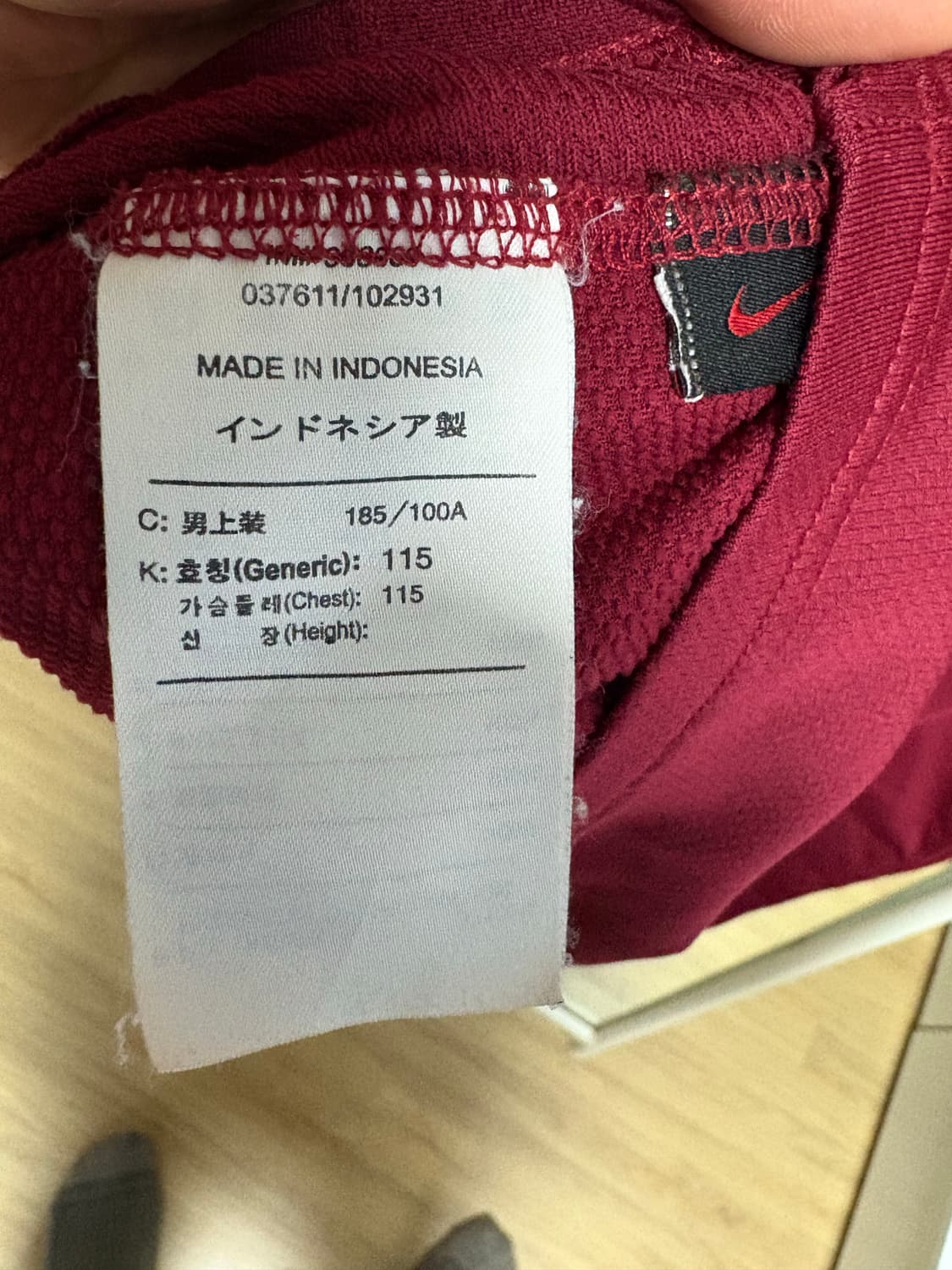 포르투갈 국대 호날두 유니폼 상품이미지3