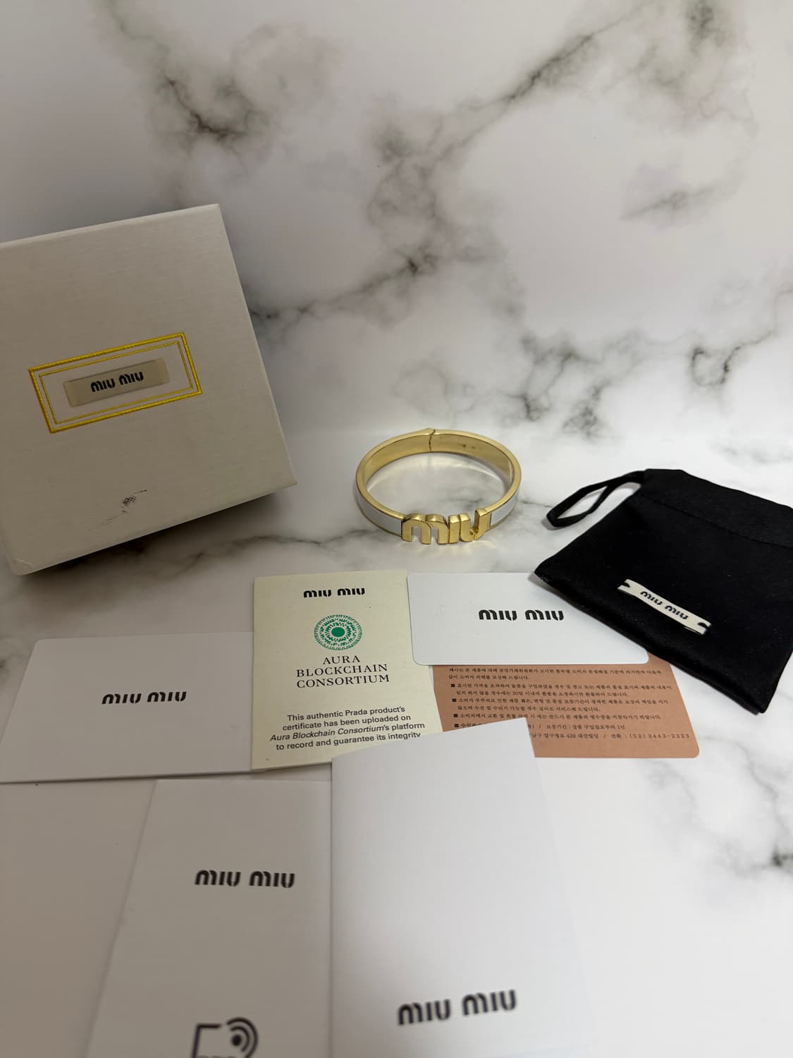 미우미우 에나멜 메탈 브레이슬릿 팔찌 상품이미지1