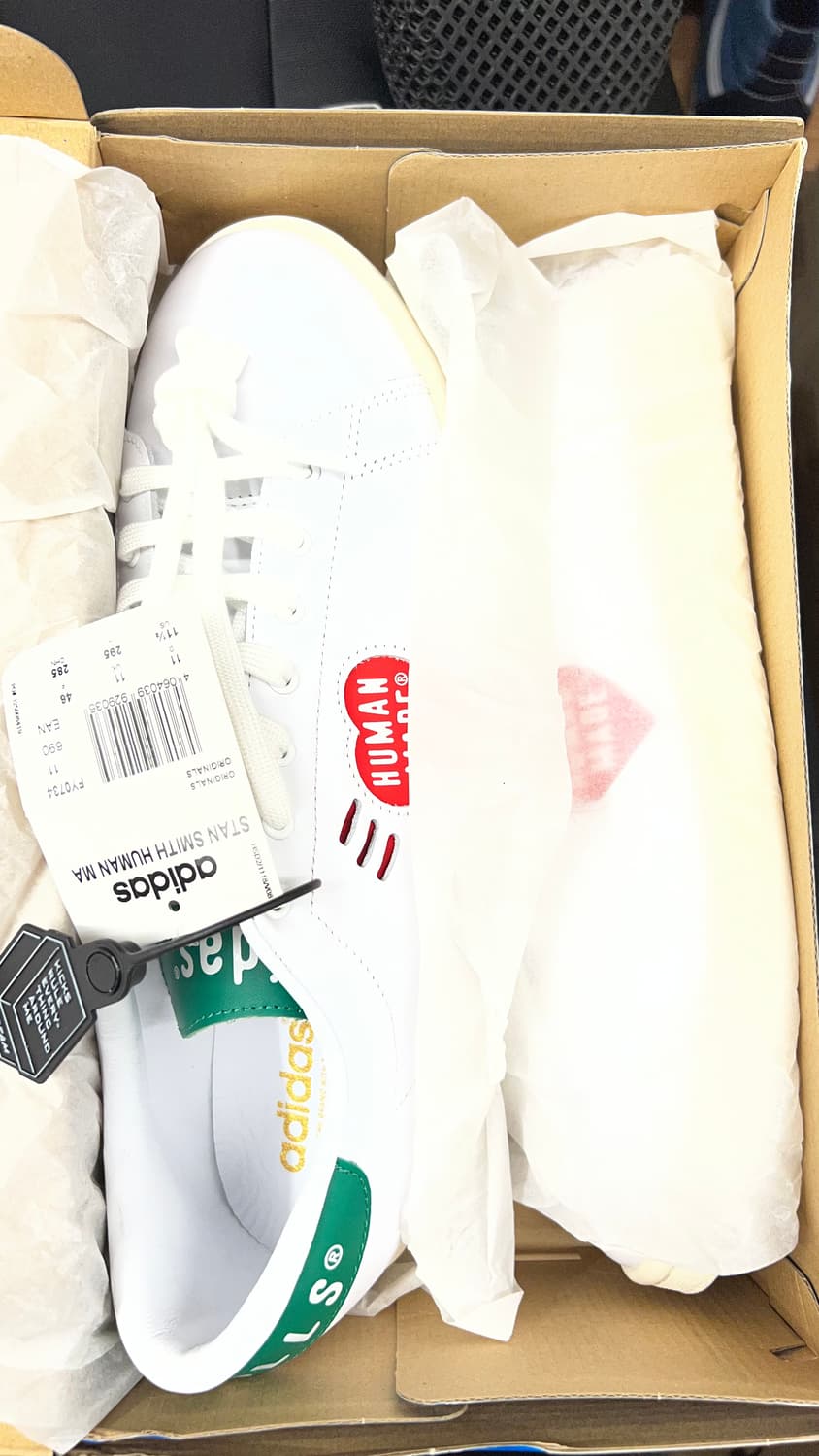아디다스 휴먼메이드 스탠스미스 화이트 그린 상품이미지1