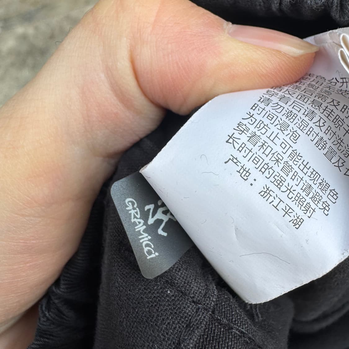 그라미치 테이퍼드 카고 팬츠 상품이미지9