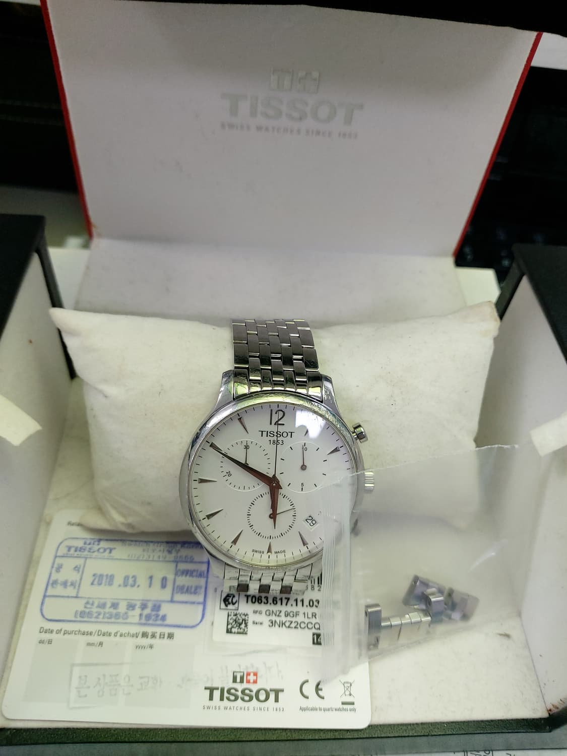 티쏘 남성 은장 메탈 시계 상품이미지6