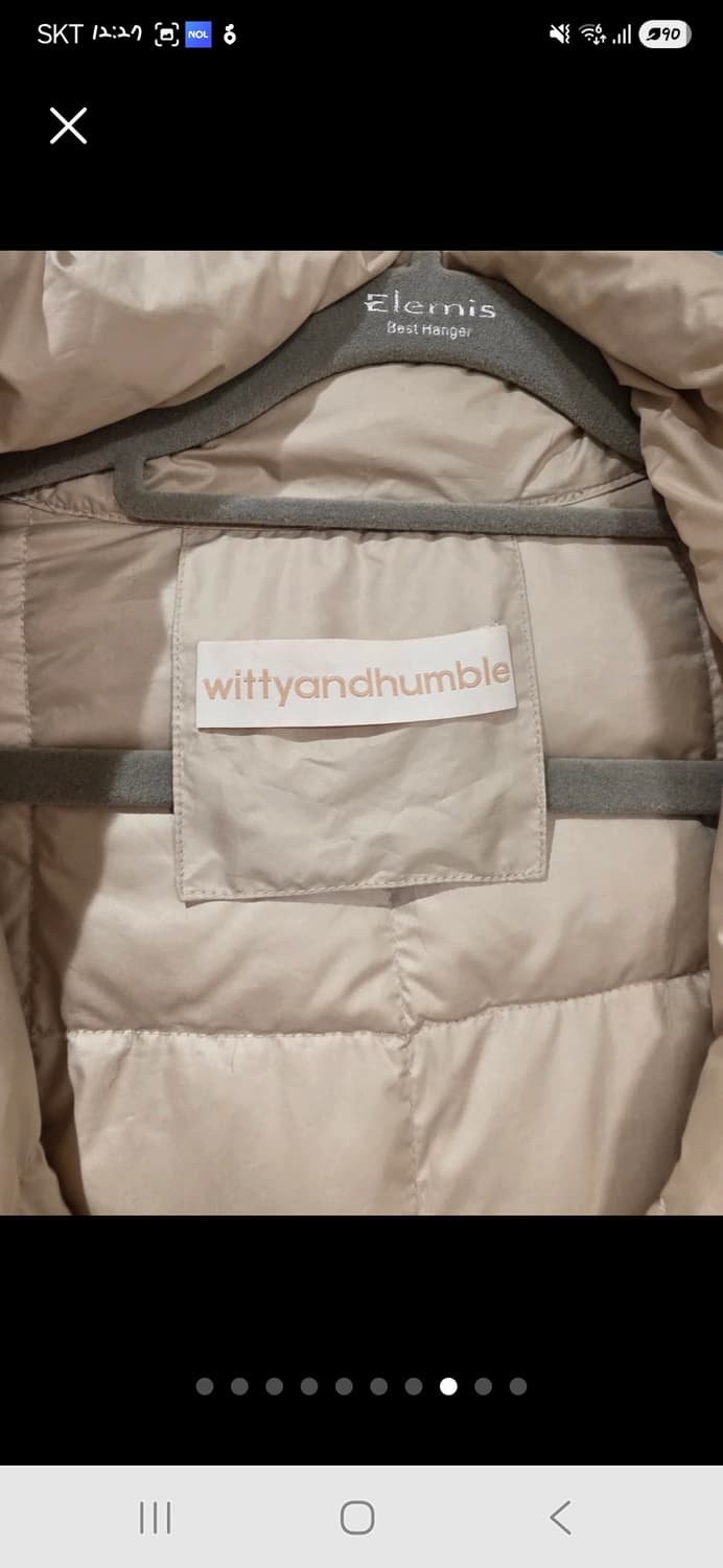 Witty and Humble 롱패딩 베이지 상품이미지7