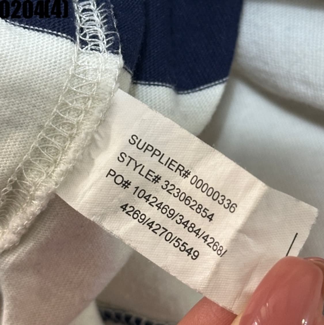 [XL] 폴로 랄프로렌 럭비 스트라이프 긴팔 카라 티셔츠 0204(4) 상품이미지5