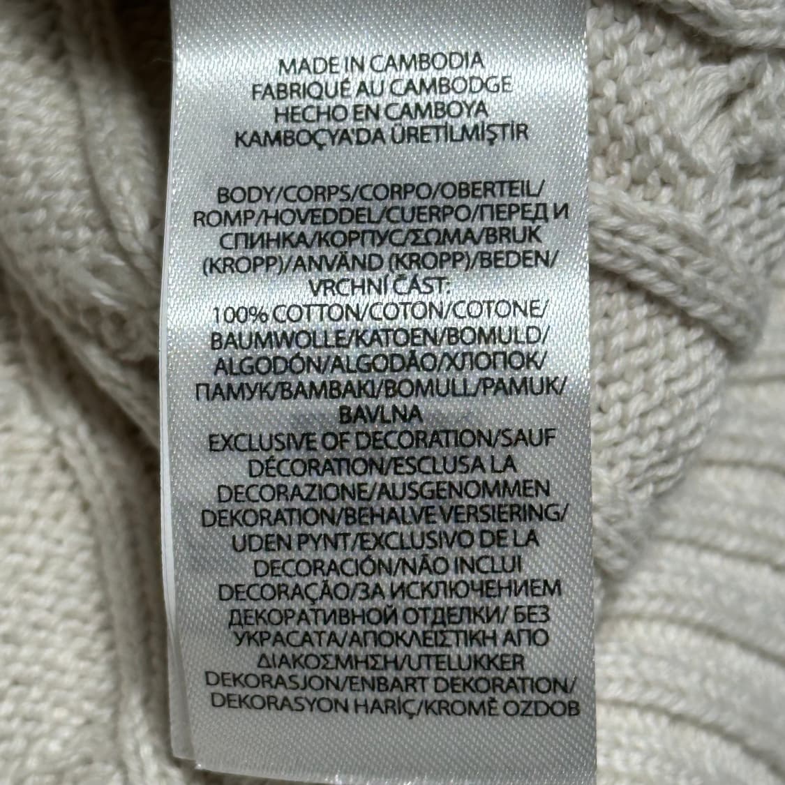 M 폴로랄프로렌 화이트 케이블 반팔 니트 상품이미지5