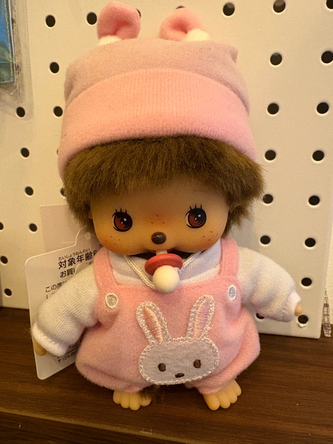 몬치치 베이비 핑크 인형 상품이미지1