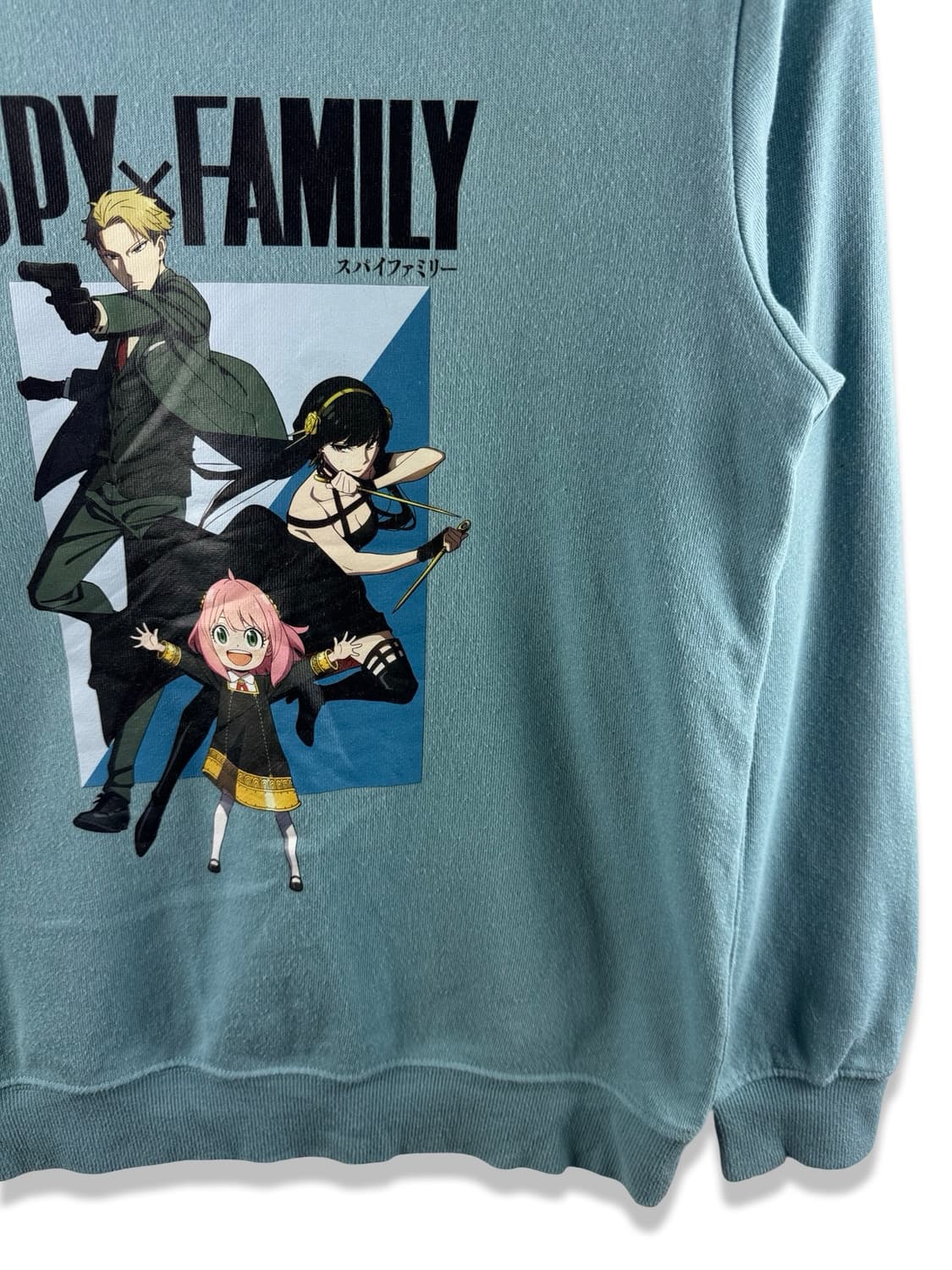 스파이패밀리 오피셜 블루 맨투맨2481 상품이미지5