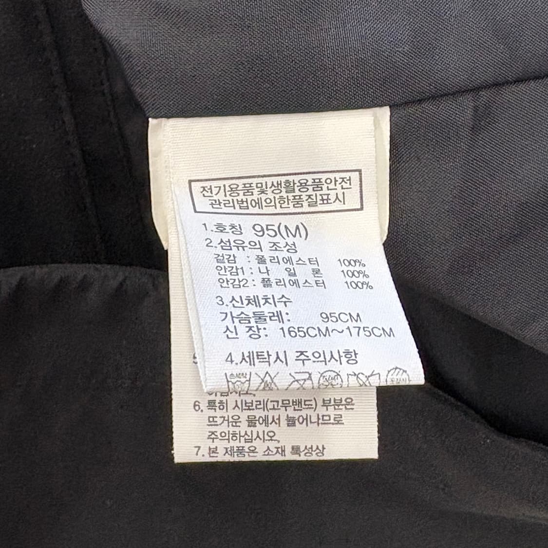 M 노스페이스 드라이벤트 블랙 바람막이  상품이미지5