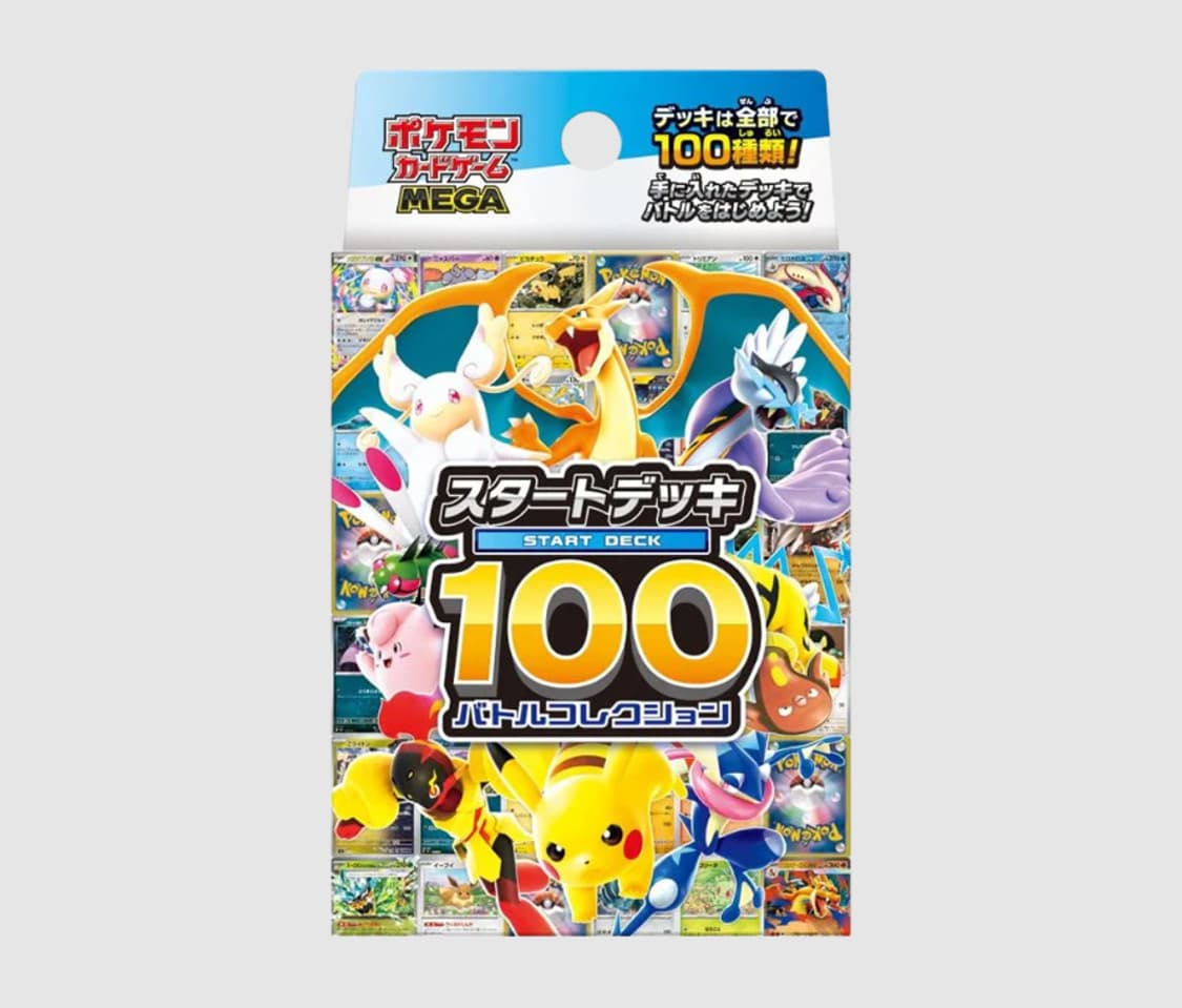 포켓몬 TCG 메가 스타트 덱 100 배틀 컬렉션 박스 상품이미지1