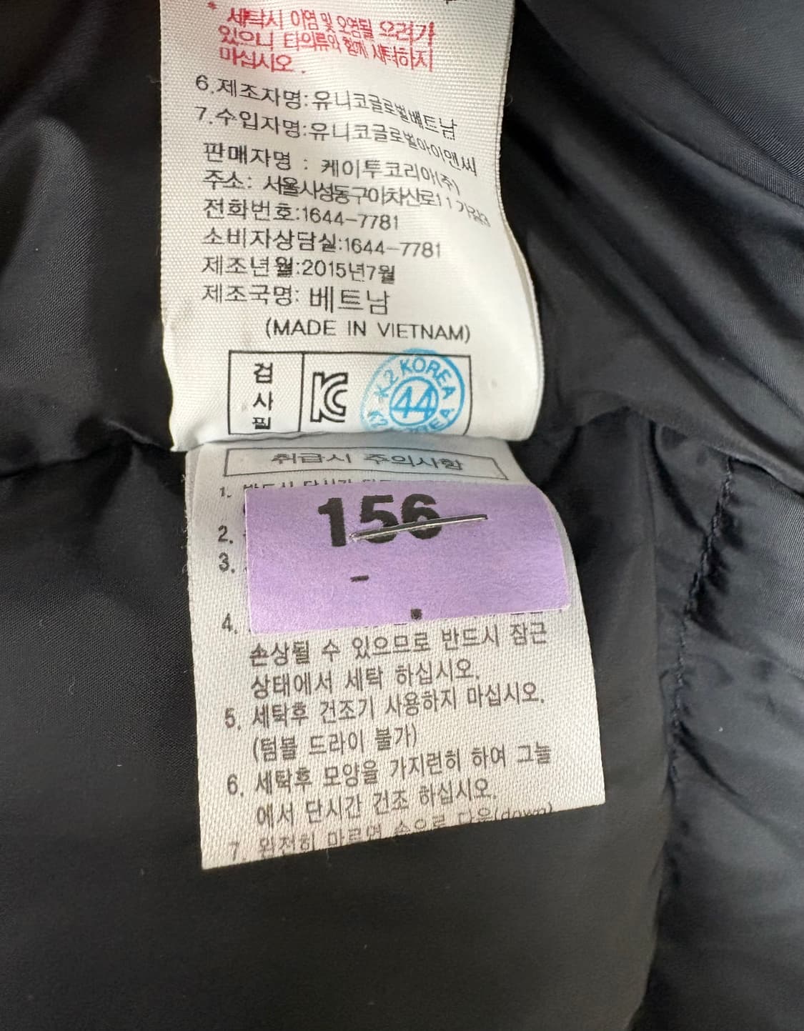 k2 덕다운 패딩 상품이미지7