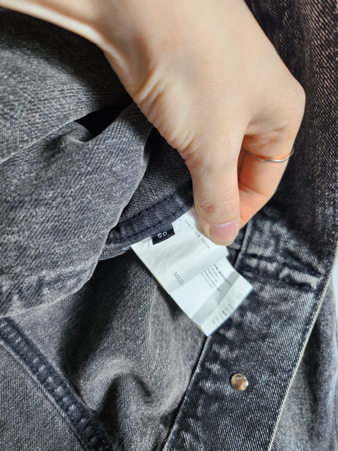 메종미네드 바이커 데님 자켓 상품이미지4