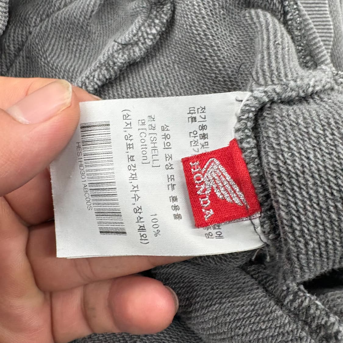 (95)혼다워싱후드 상품이미지5