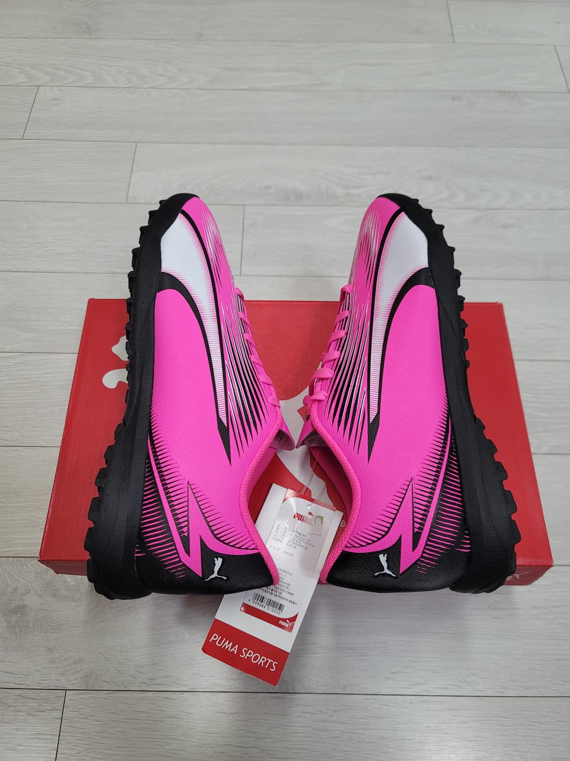 (265)푸마 풋살화 울트라 플레이 TT[대전 직거래도 가능] 상품이미지1