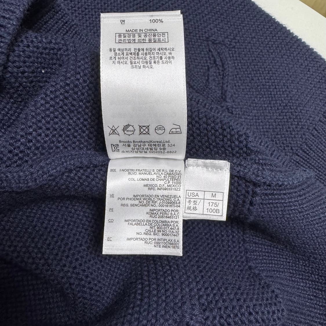 브룩스 브라더스 앵커 자수 크루넥 스웨터 M 상품이미지4
