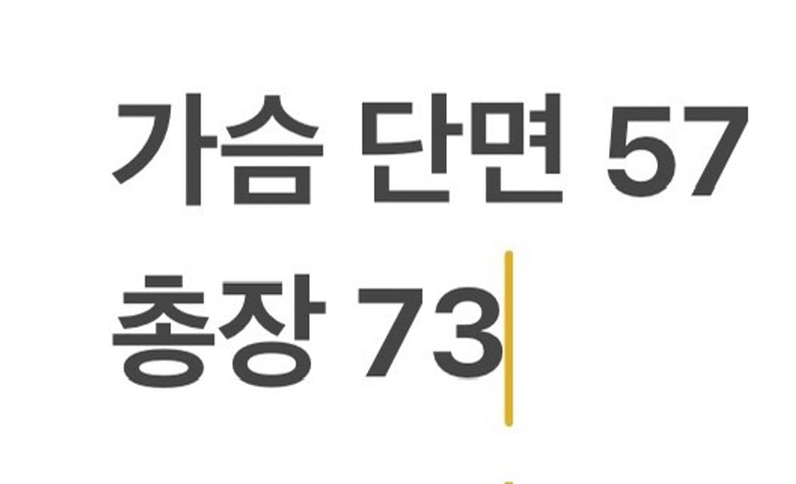 [정품] 바버 인터내셔널 블랙 자켓 b15 상품이미지10