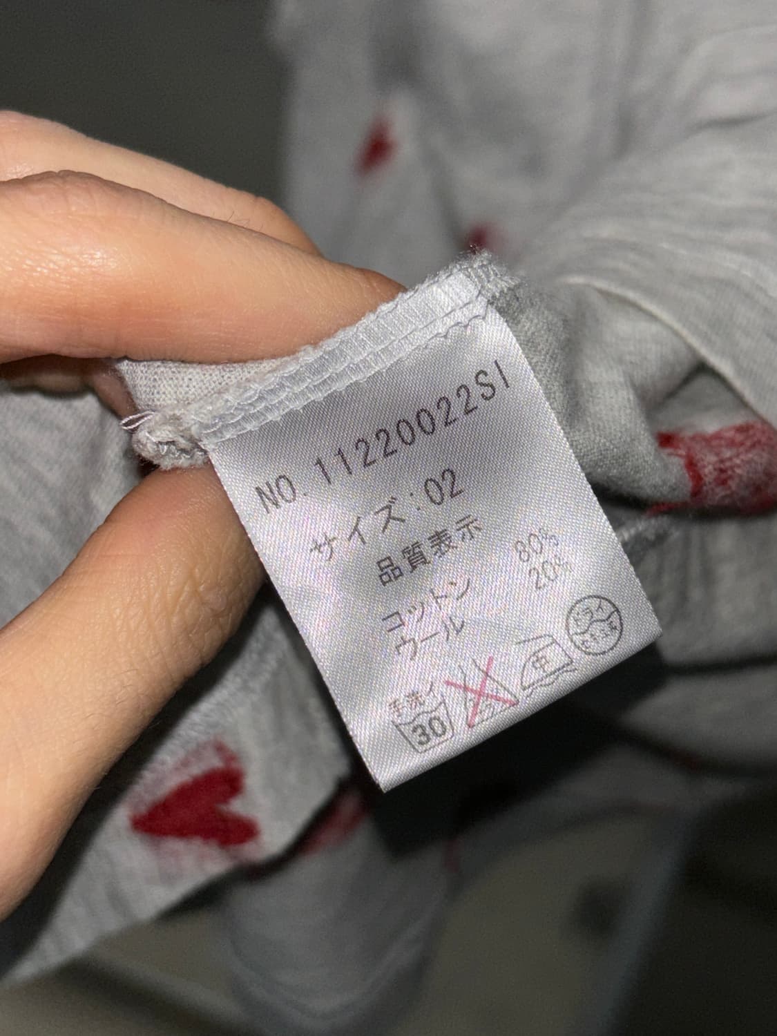 Mb lucas 하트 프릴 후드집업 상품이미지5