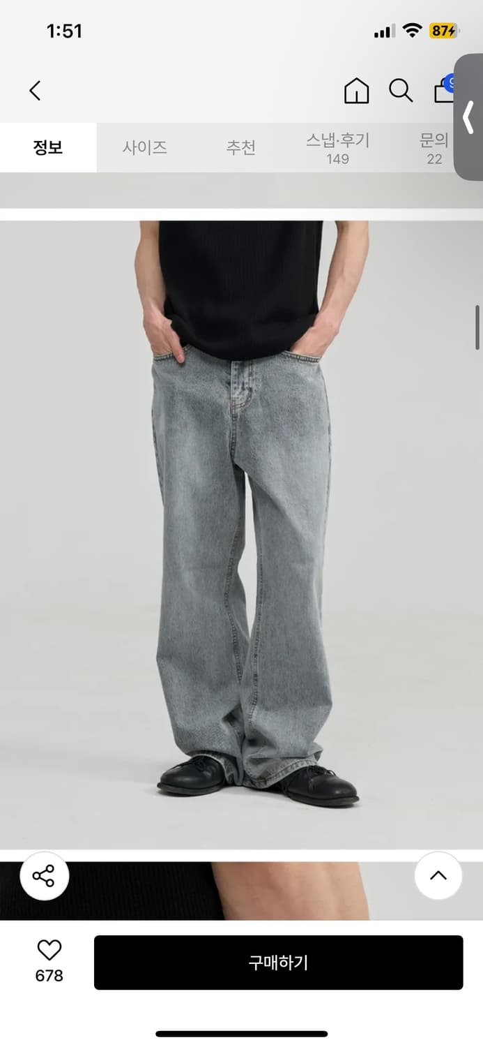 주앙옴므 리파인드 와이드 데님 팬츠 빈티지 더스트블루 M 상품이미지4