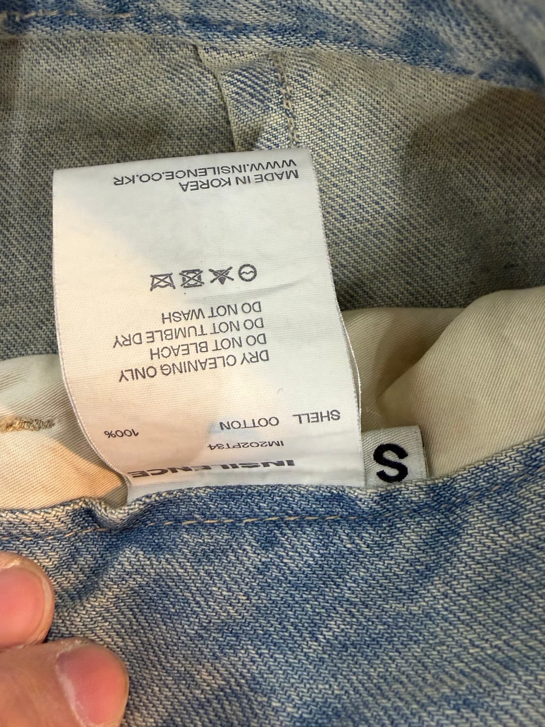 인사일런스 데님 와이드 청바지 S 상품이미지4