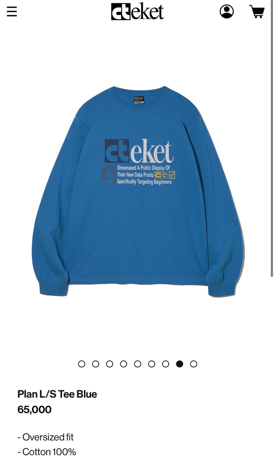 테켓 플랜 롱슬리브 상품이미지2