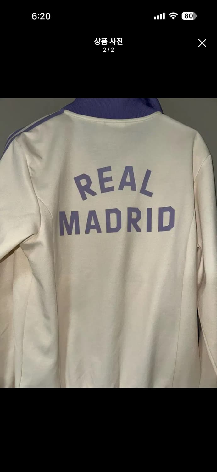 (유일매물) 아디다스 레알 마드리드 트랙탑 원더 화이트 매직 라일락 상품이미지4