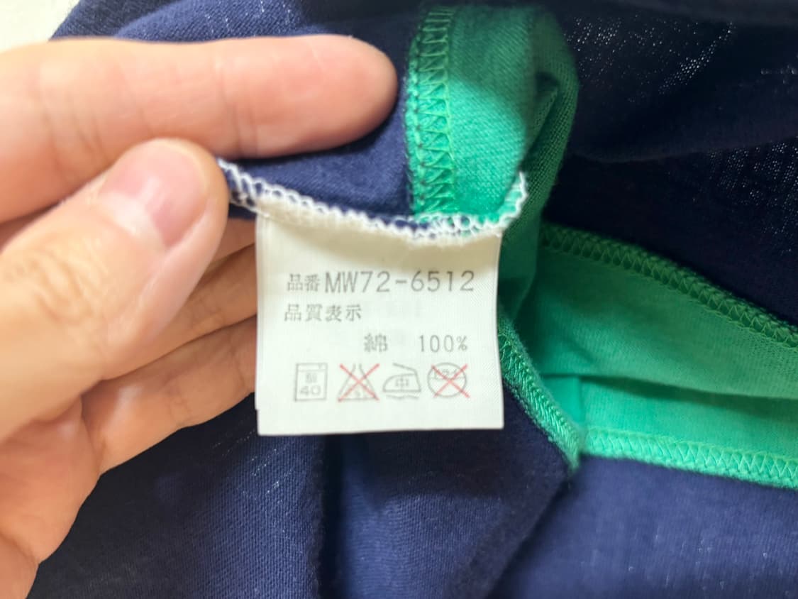 맥그리거 반팔 티셔츠 95 일본산 상품이미지6