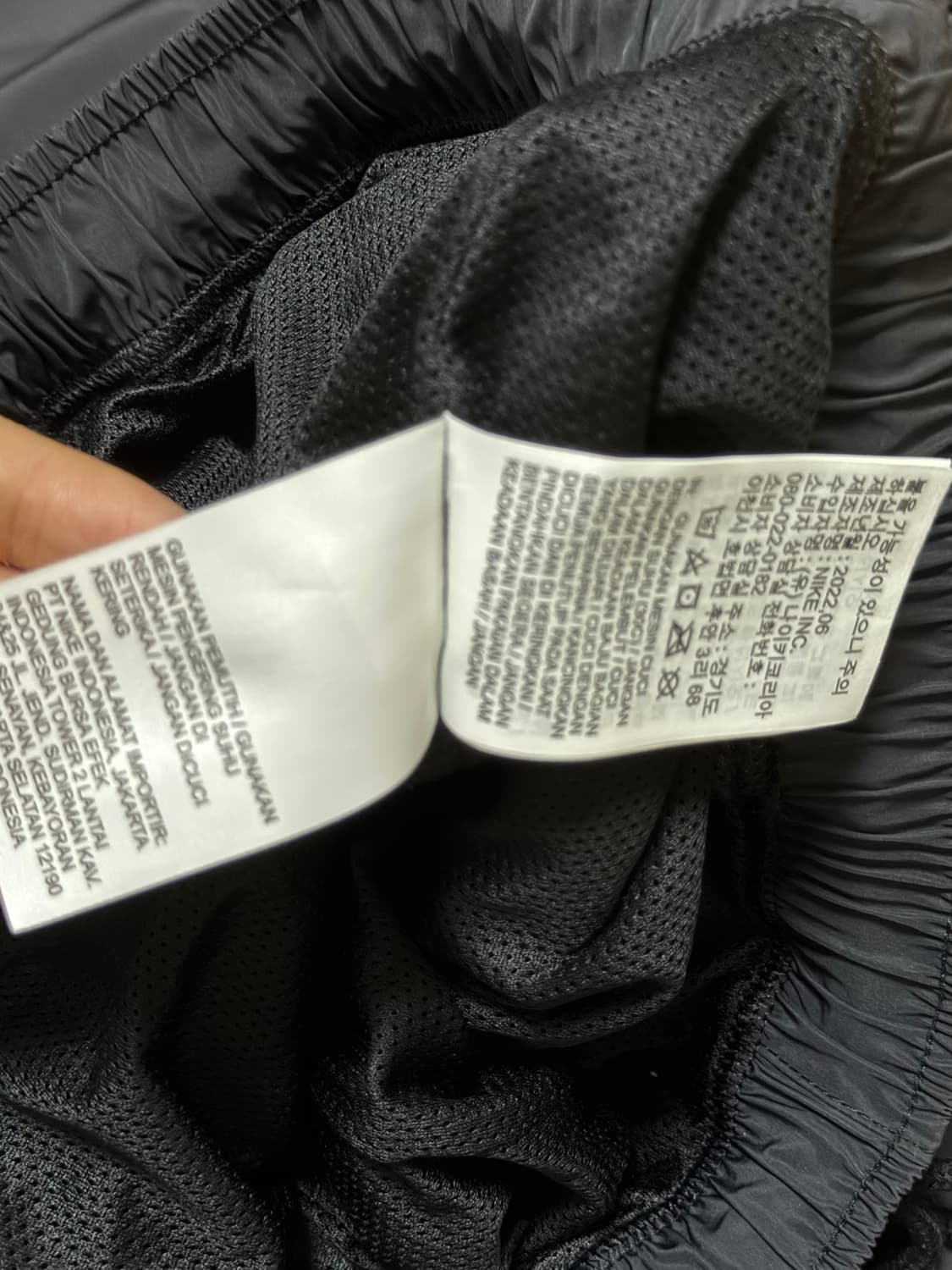 나이키 나일론 바지 L 상품이미지5