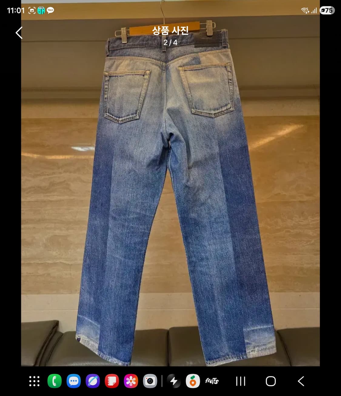 아워레가시 디지털듀얼데님 29사이즈 팔아요 상품이미지2