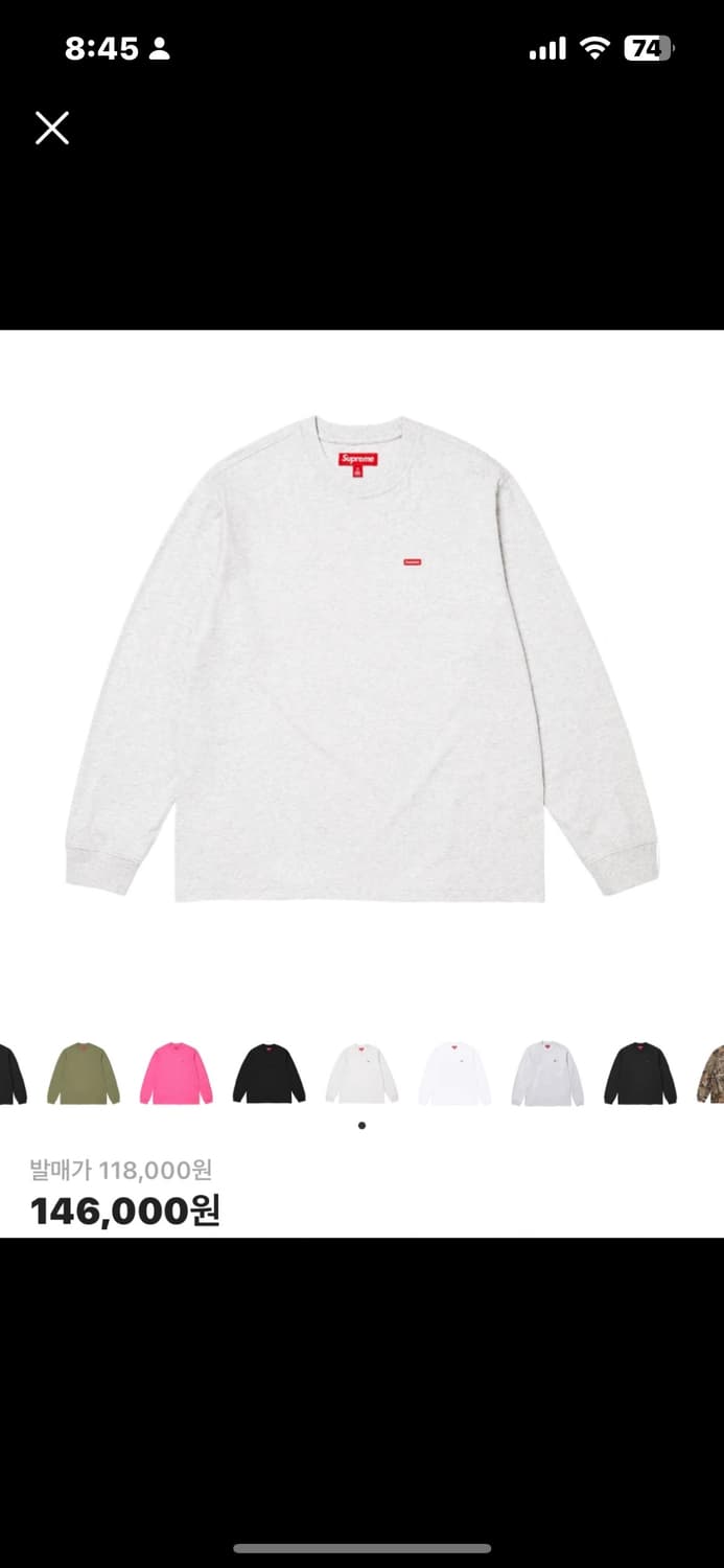 슈프림 25fw 스몰로고 롱슬리브 애쉬그레이 M 상품이미지1