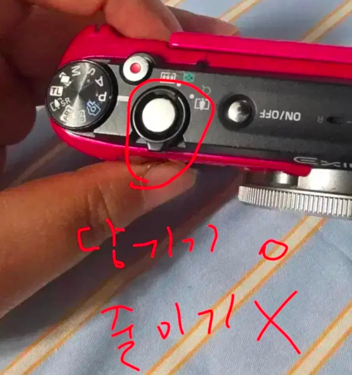 카시오 Ex-ZR1300 디카 상품이미지10