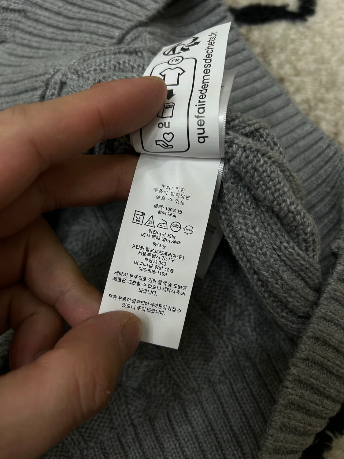 [실측L]폴로랄프로렌 라운드 케이블 니트/그레이 상품이미지8